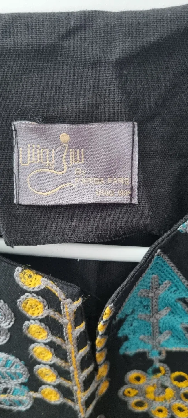 Embroidered Vest - photo 2