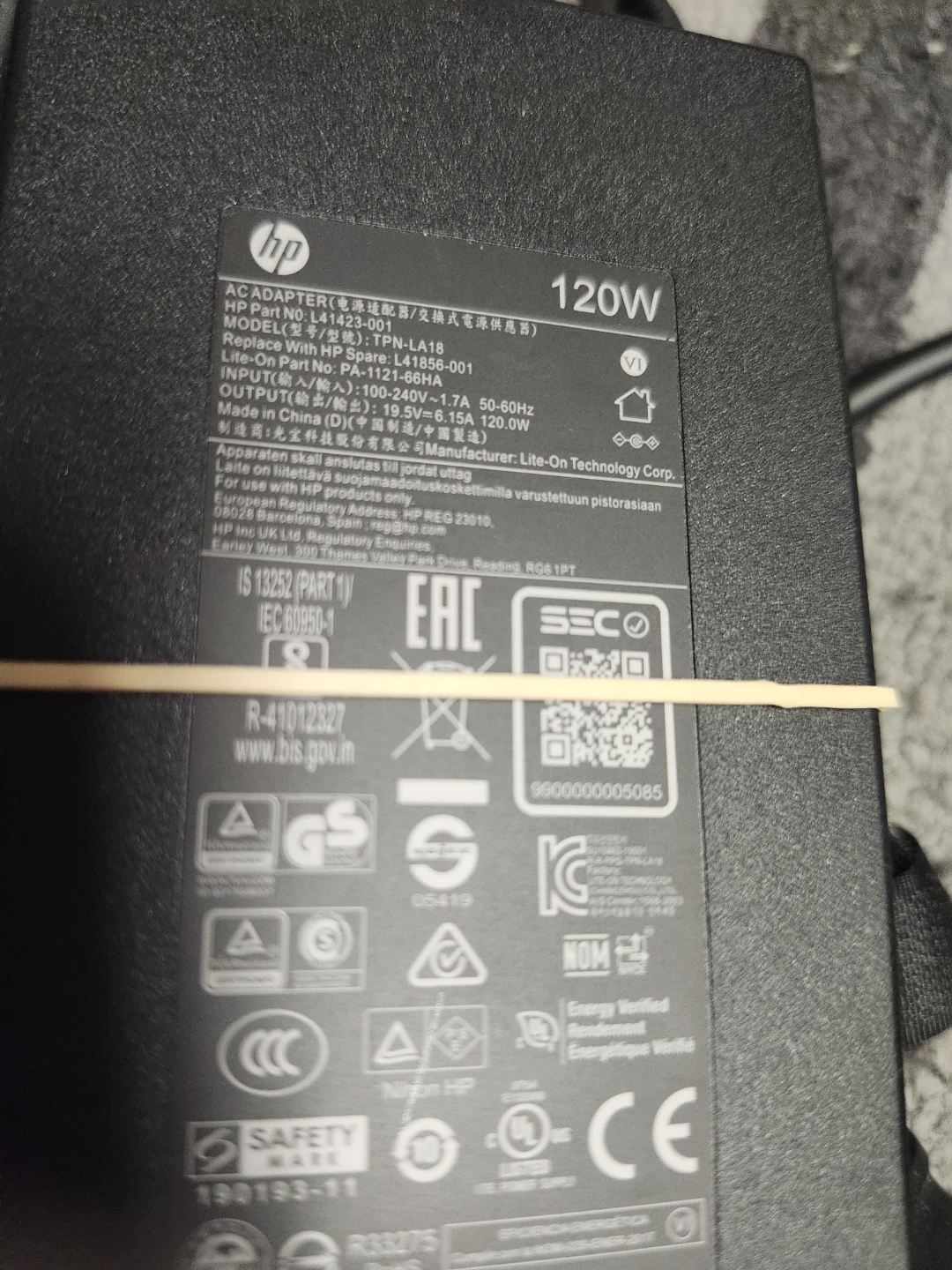 HP 120W Laptop AC Adapter L41856-001 / L41423-001 - photo 4