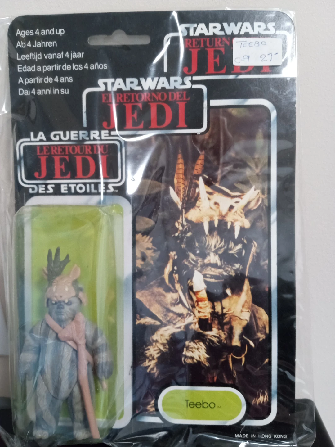 Star Wars Teebo Action Figure Trilogo