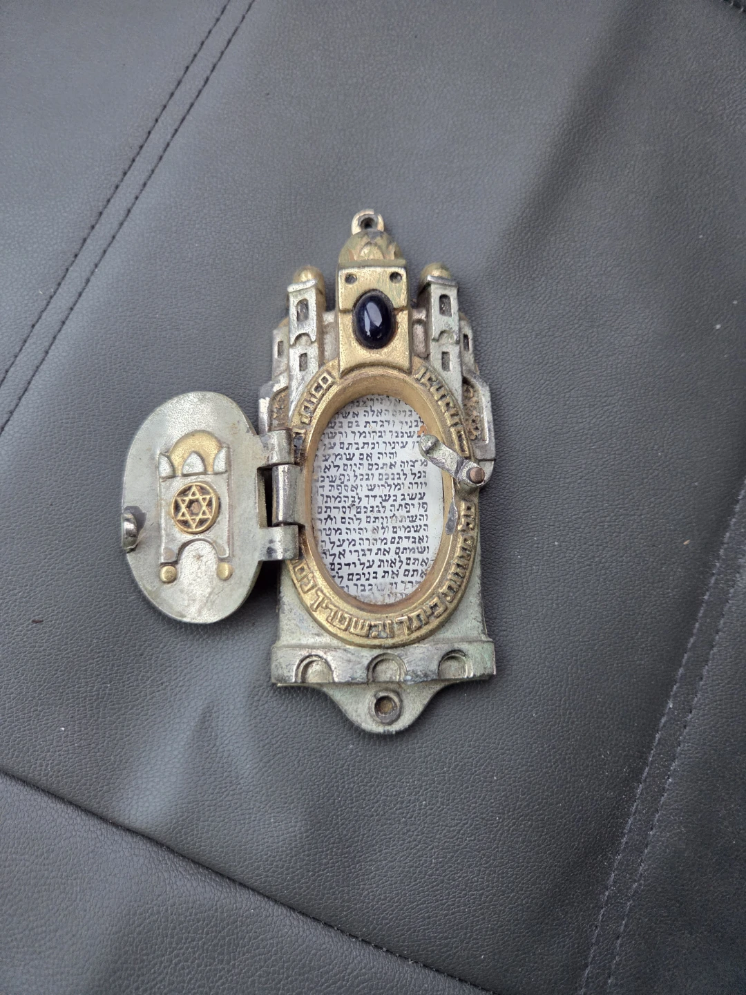 Frank Meister Mezuzah Case with Scroll - photo 2