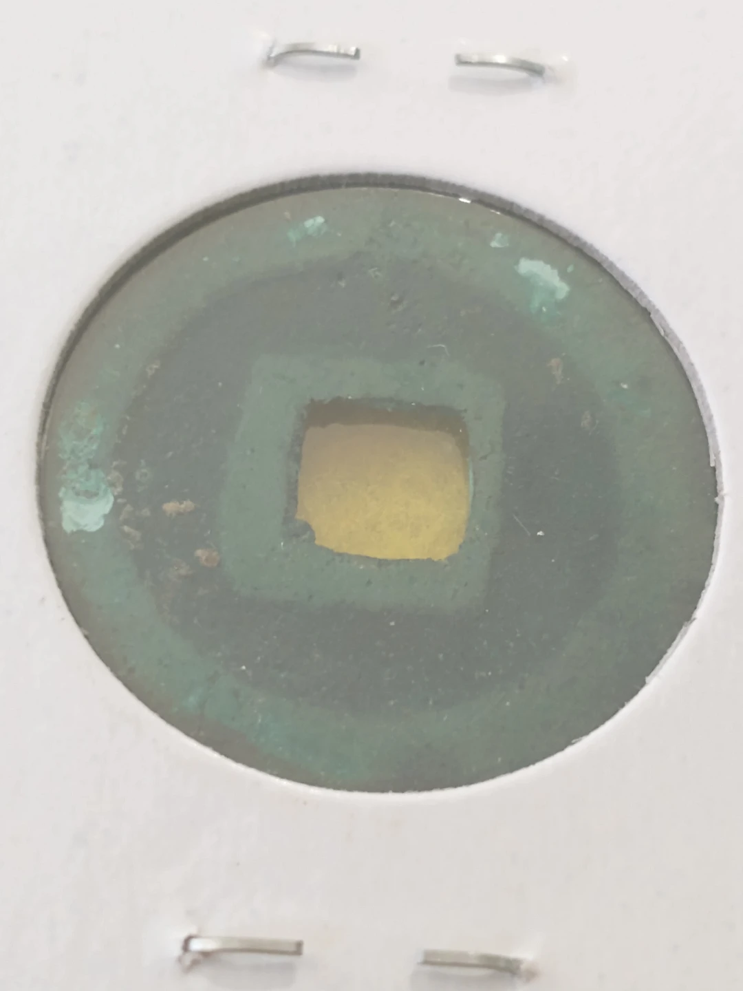 1659 Nagasaki Trade Coin genho-tsuho - photo 5