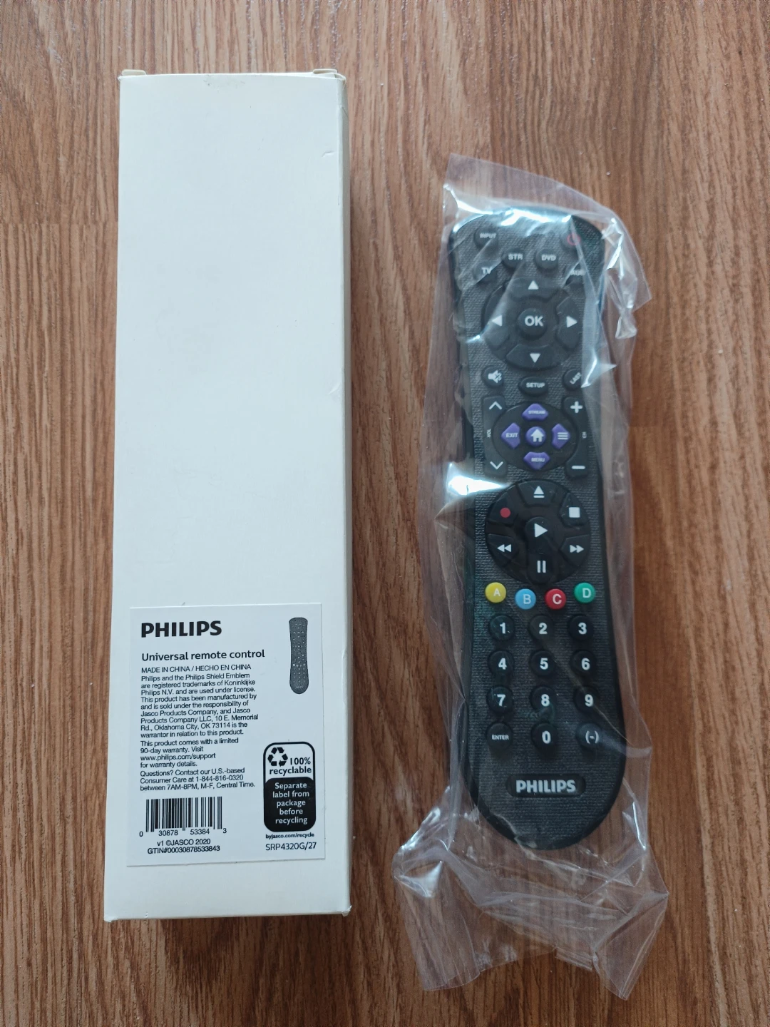 Philips Universal Remote Control