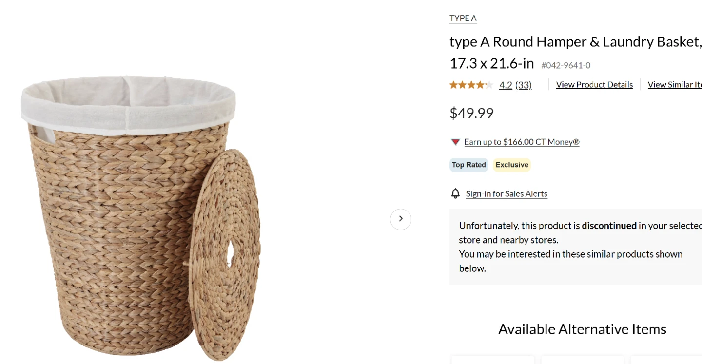 Woven Laundry Hamper with Lid - photo 3