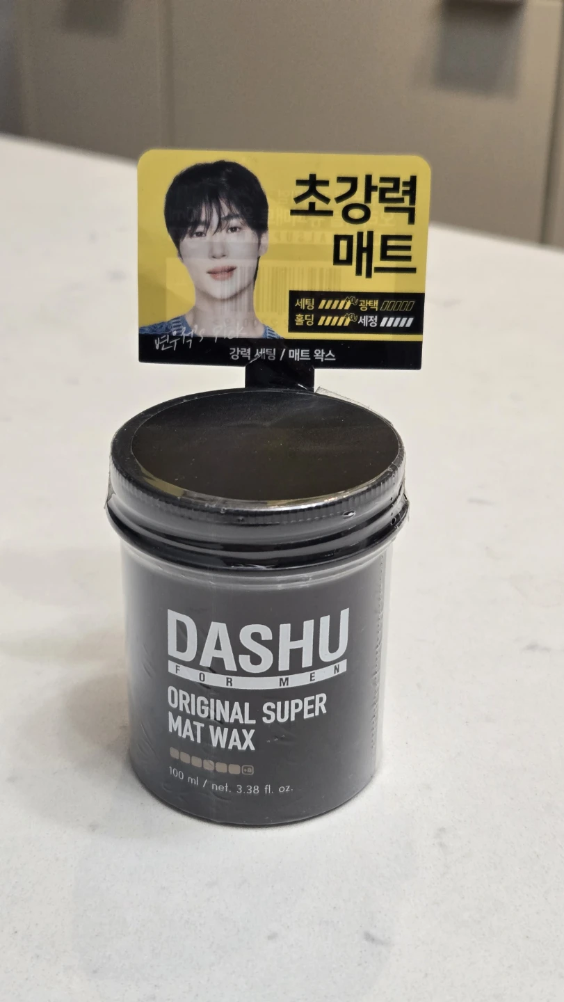 DASHU Original Super Mat Wax 100ml