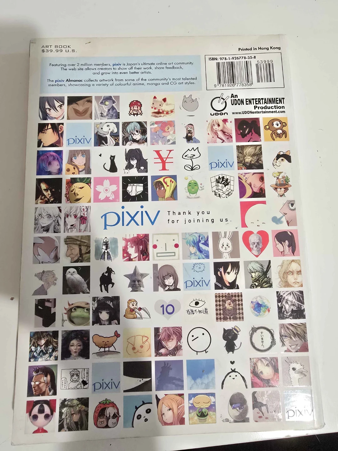 Pixiv Almanac Volume 1 - photo 2