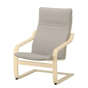 Armchair with light grey cushion - Moving out sale