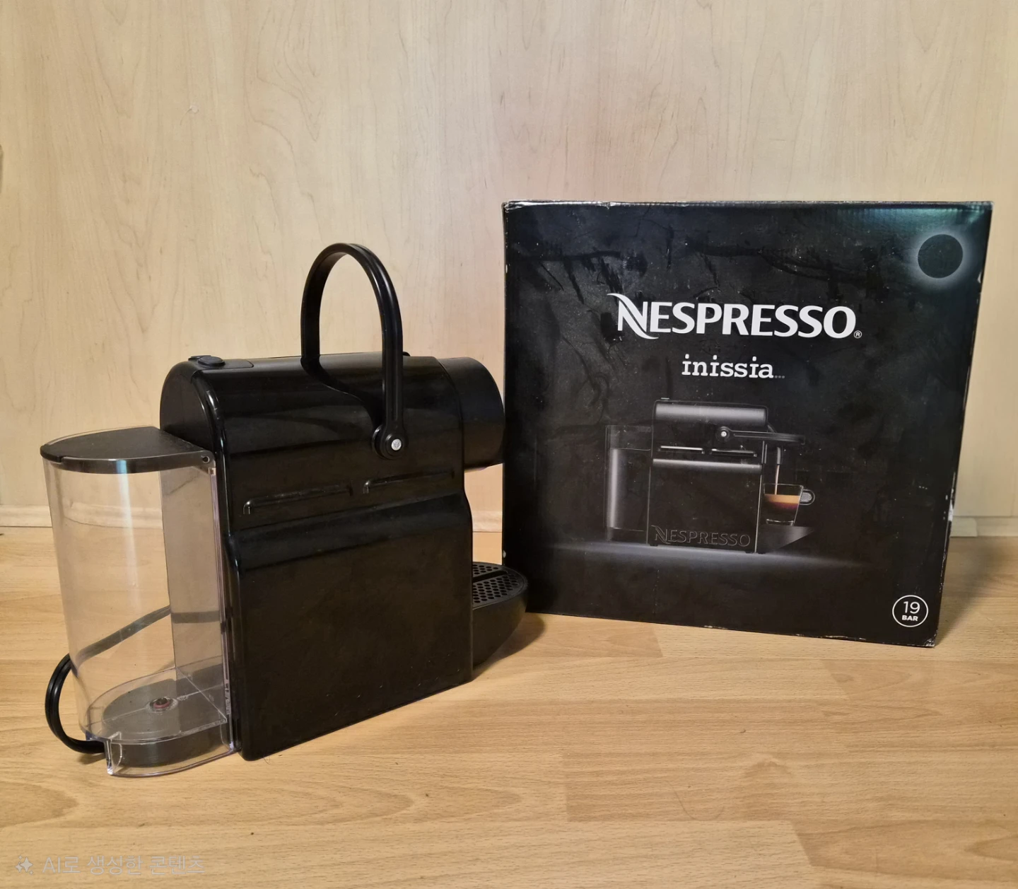 Nespresso Inissia Coffee Machine - Black