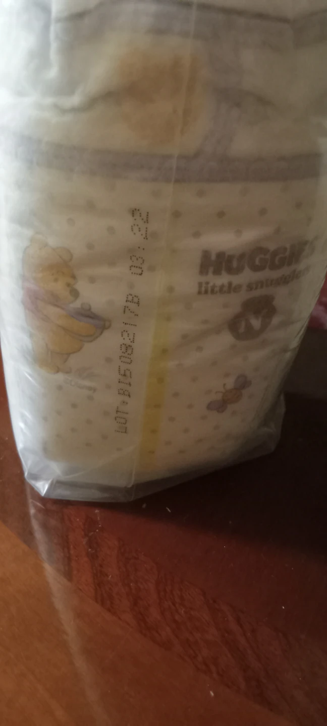 Huggies Little Snugglers Diapers - photo 2