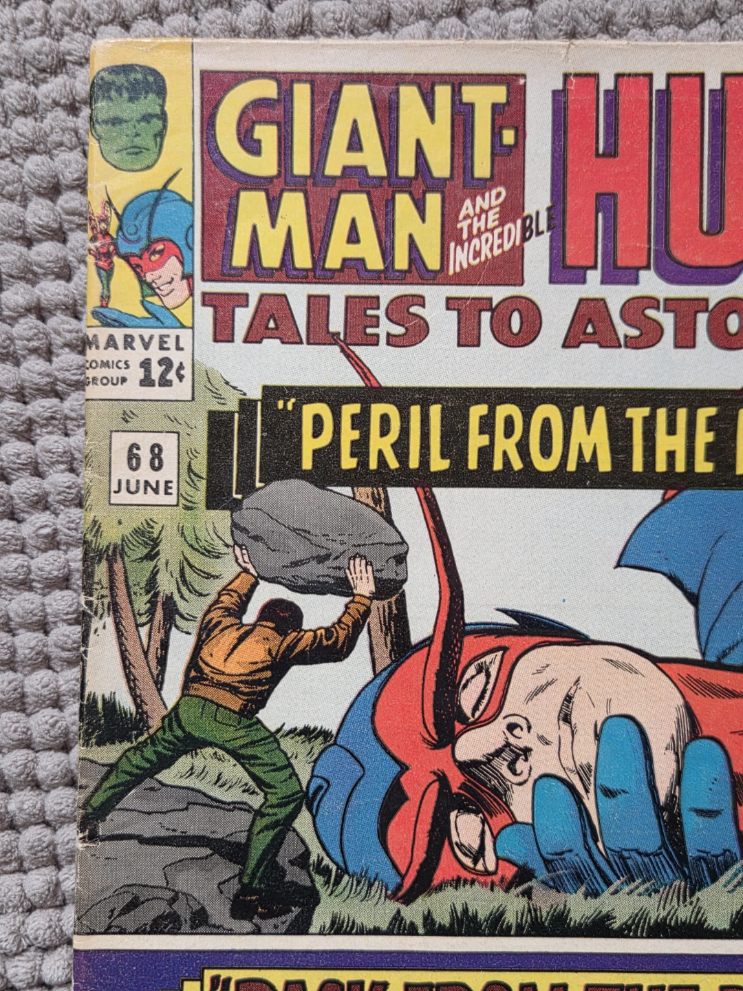 Giant-Size Hulk Tales to Astonish #68 Comic Book - photo 2