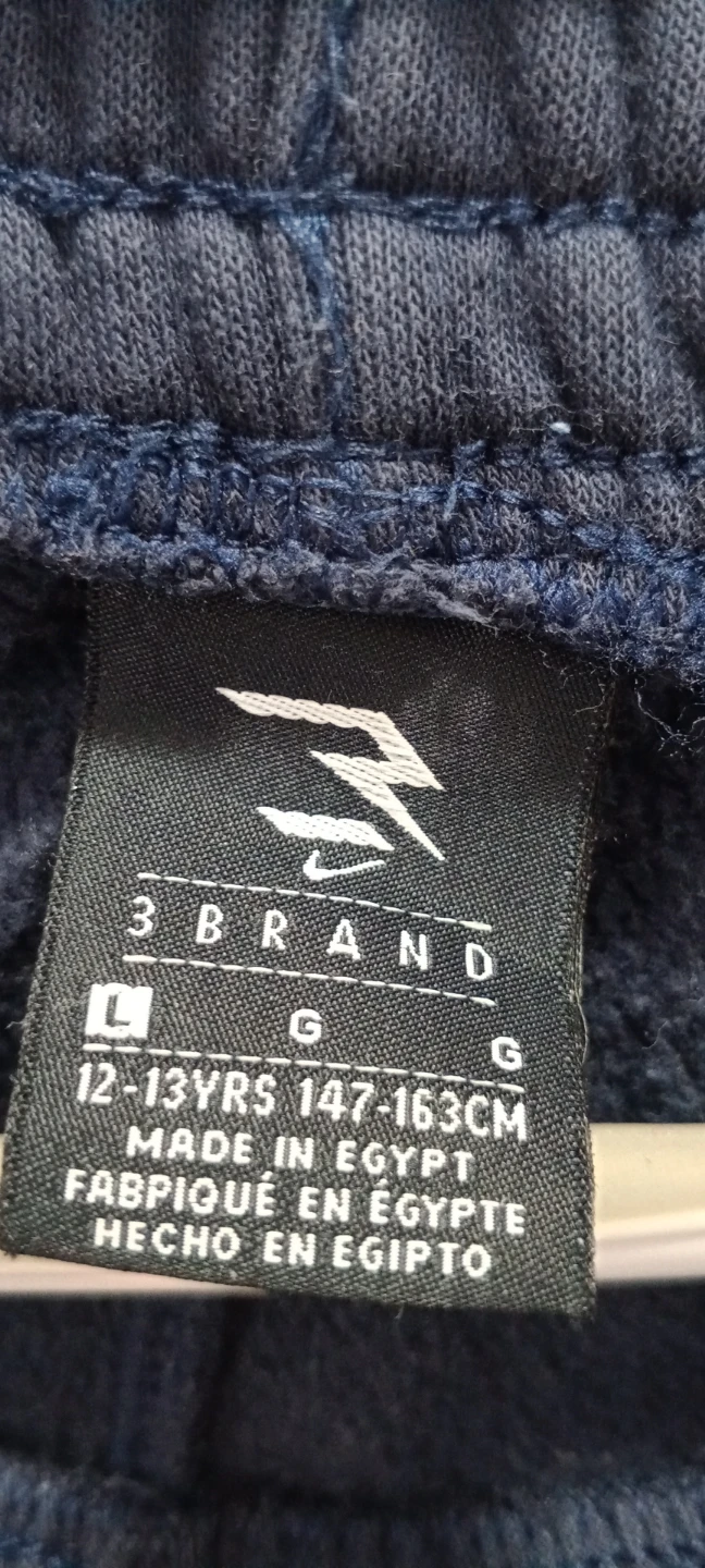 Nike Youth Sweatpants Size L - photo 2