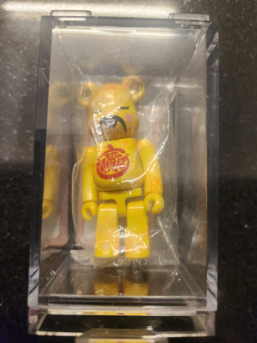 Medicom CLOT BE@RBRICK Secret