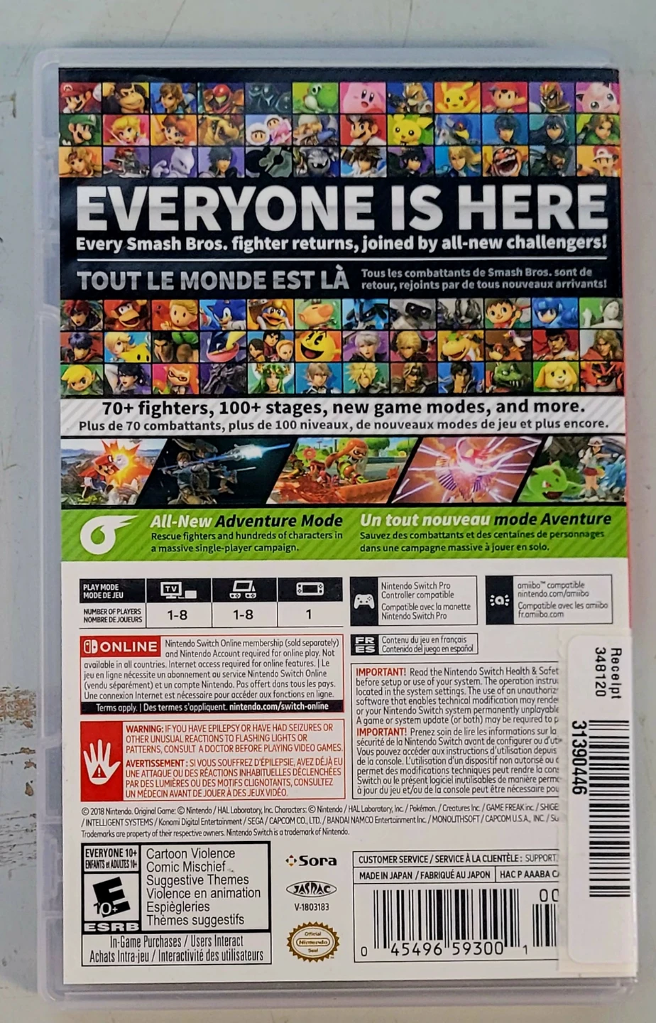 Nintendo Switch Super Smash Bros. Ultimate (31390446) - photo 2