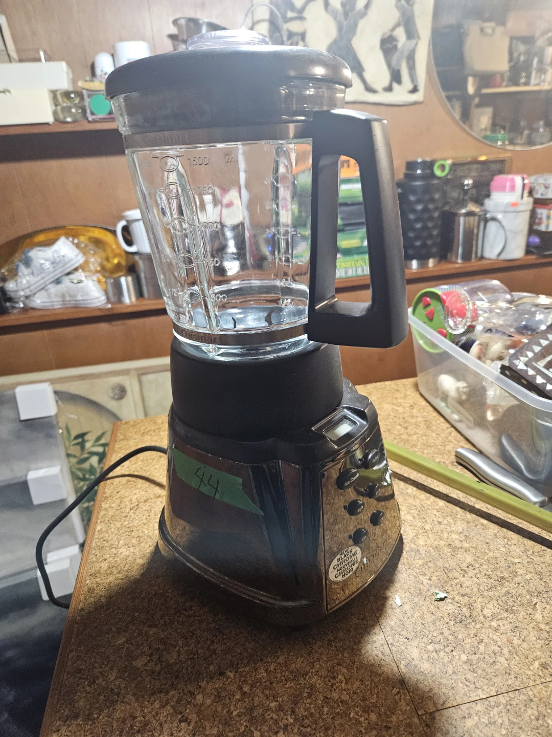 Cuisinart Blender - Black Chrome - photo 5
