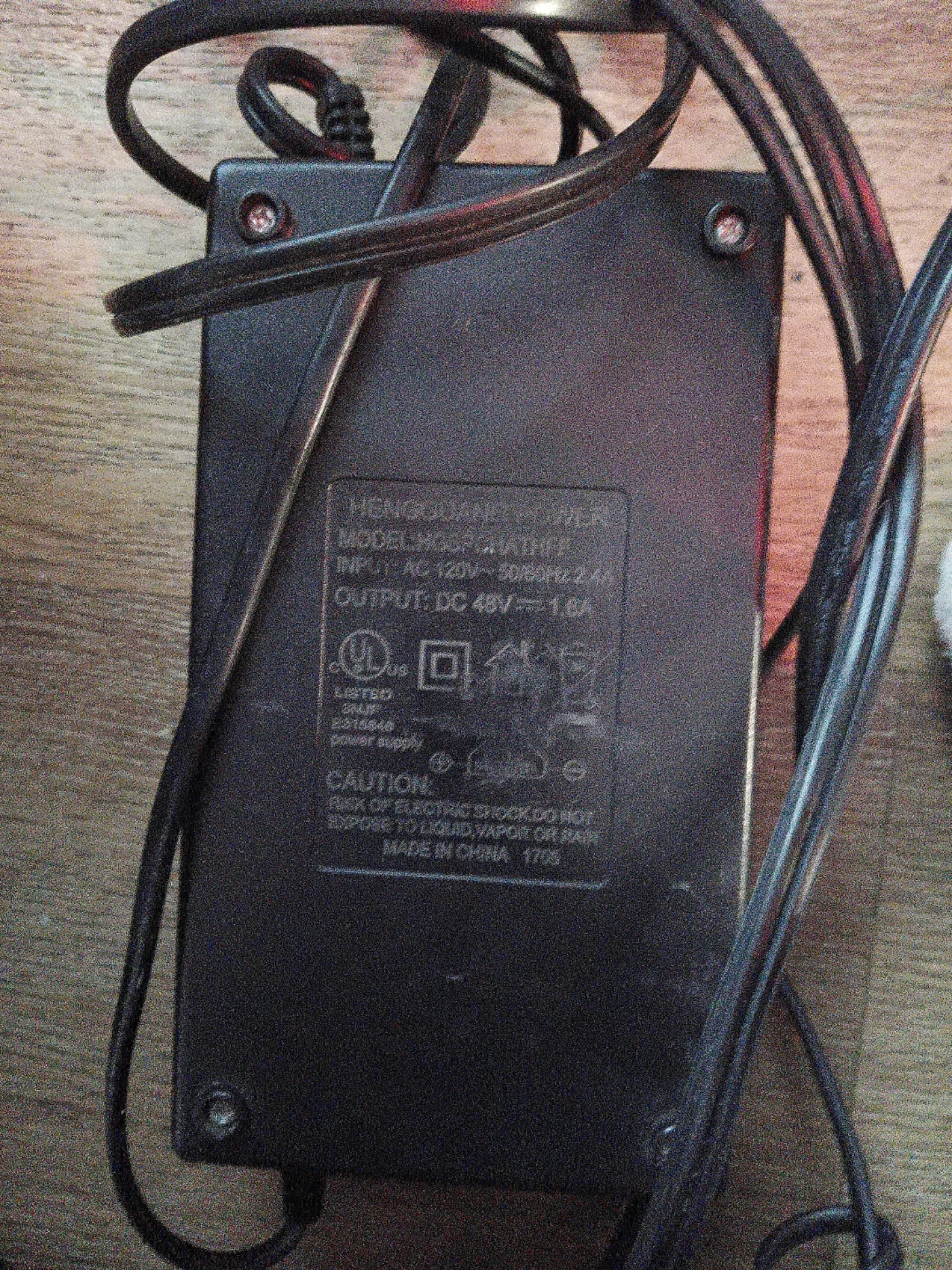 HENGGUANG POWER Charger HQSP-TH3F - photo 2
