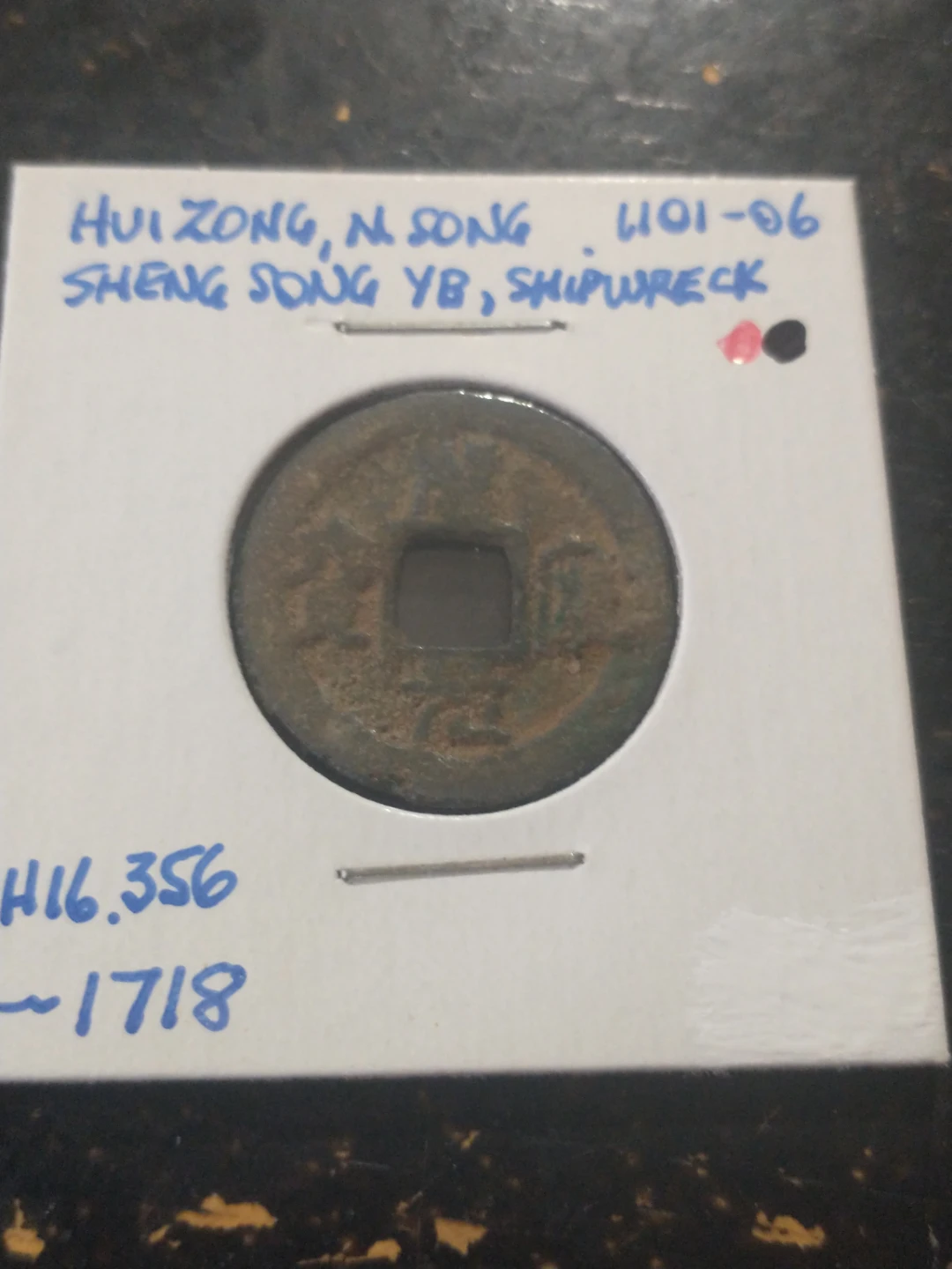 7273737273 - photo 2