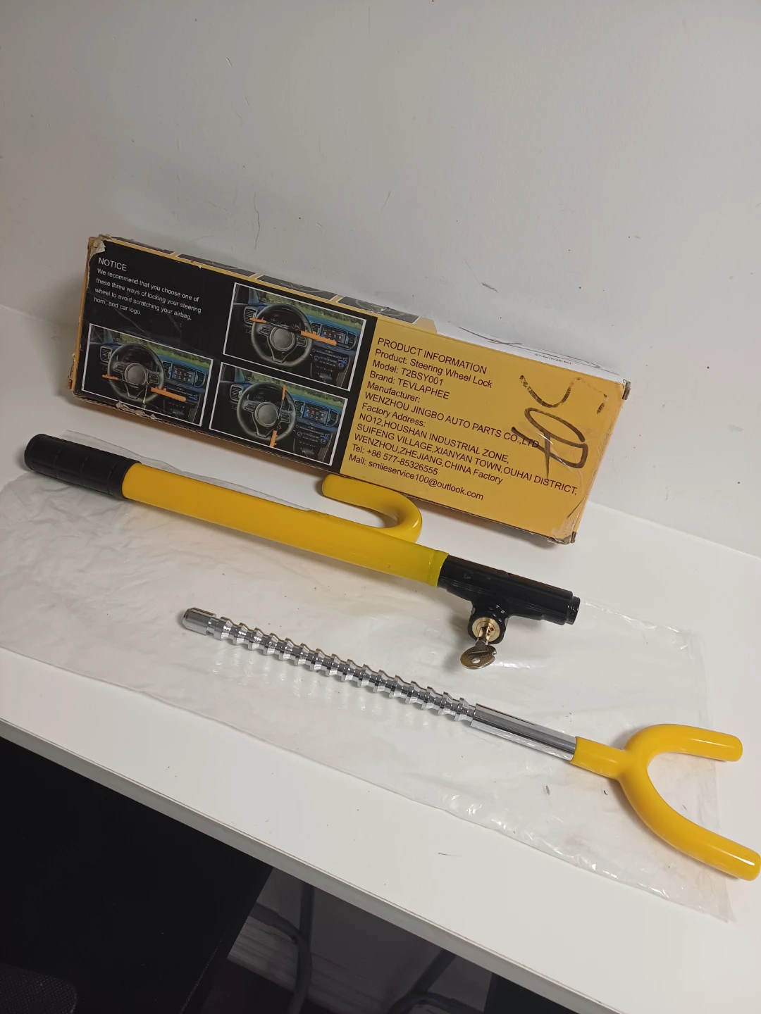 TEVLAPHEE Steering Wheel Lock