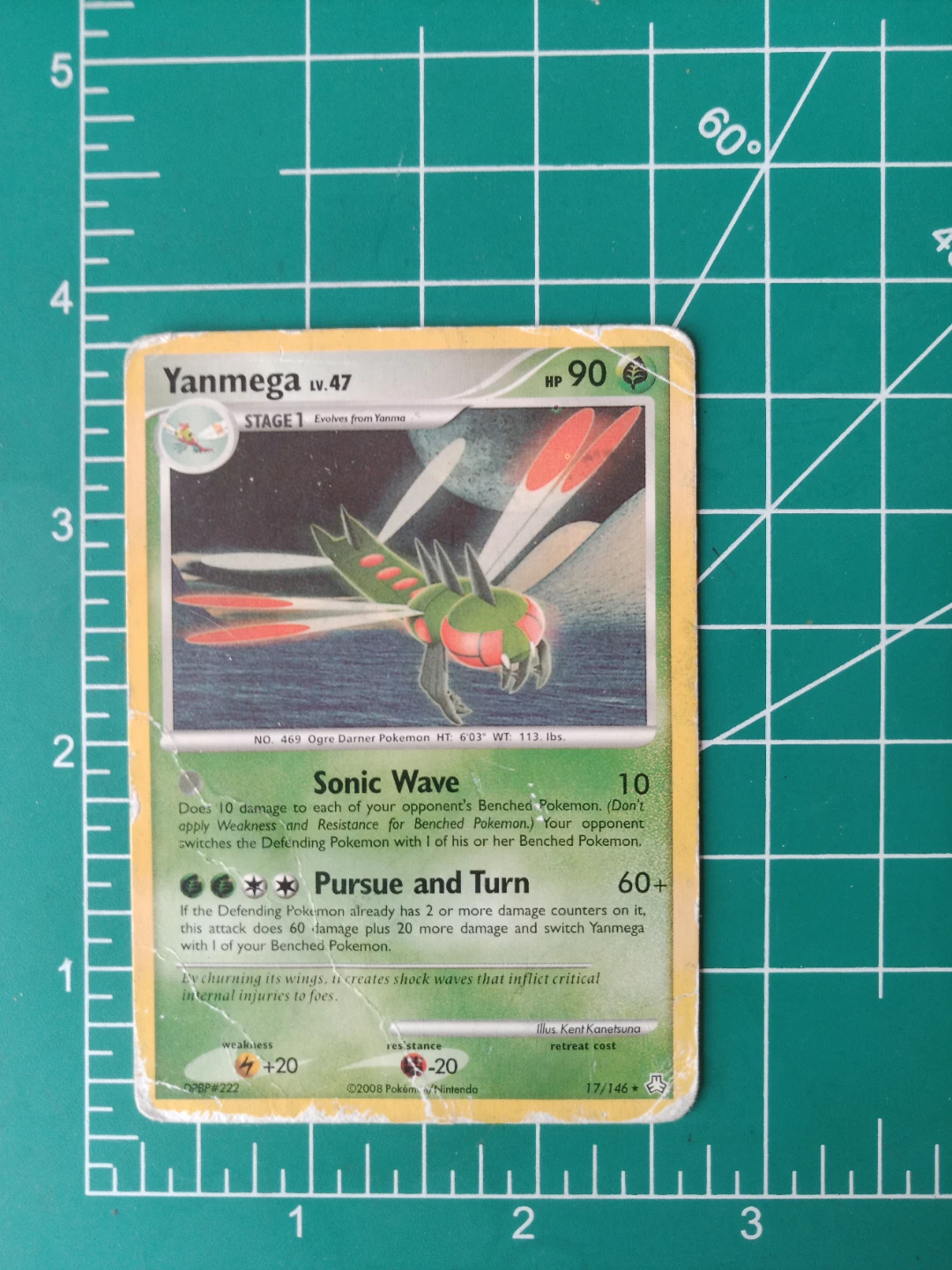 Pokemon Yanmega LV. 47 TCG Card