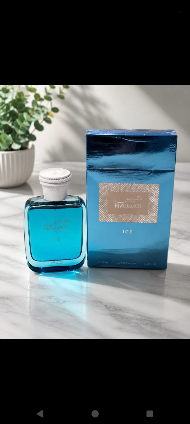 Rasasi Hawas Ice Eau de Parfum for Him 100ml