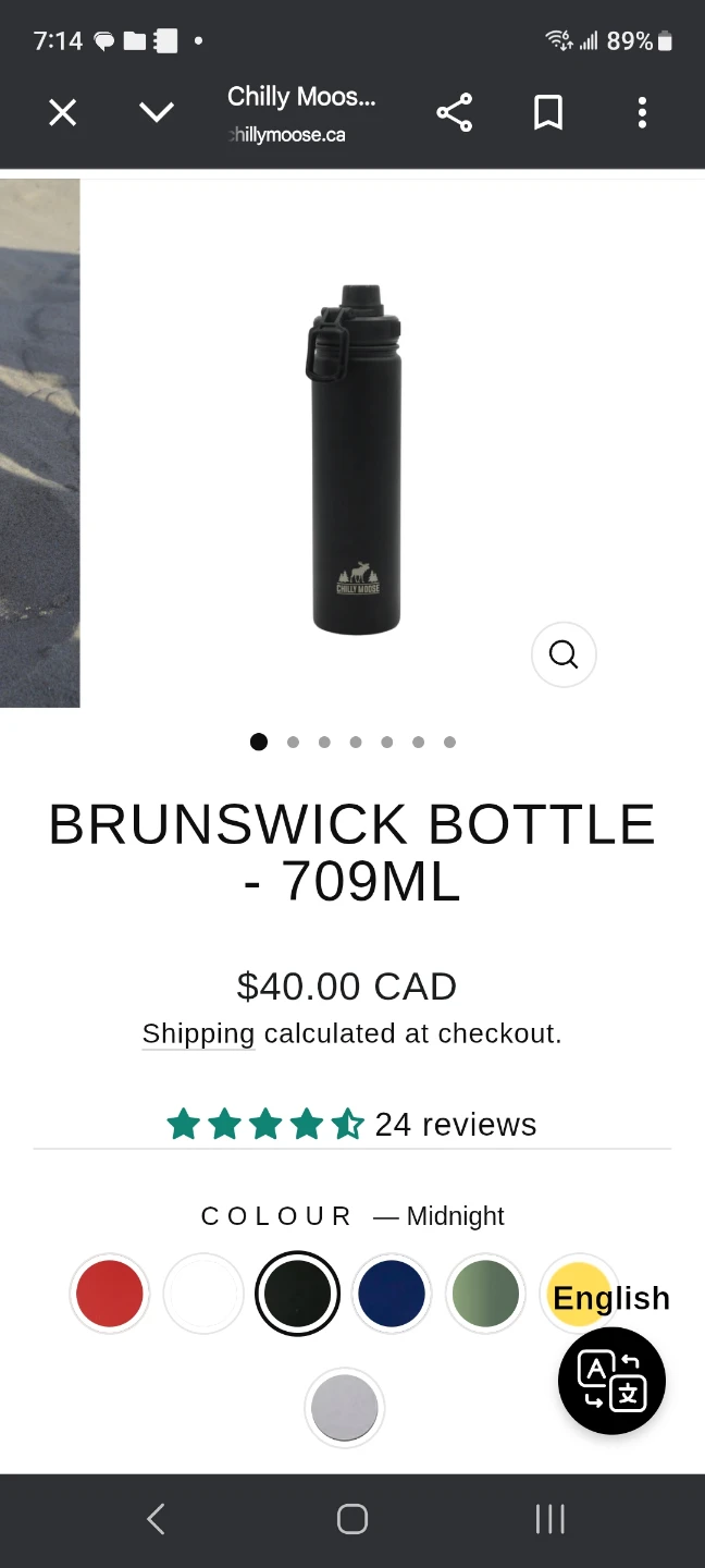 Chilly Moose Water Bottle - photo 3