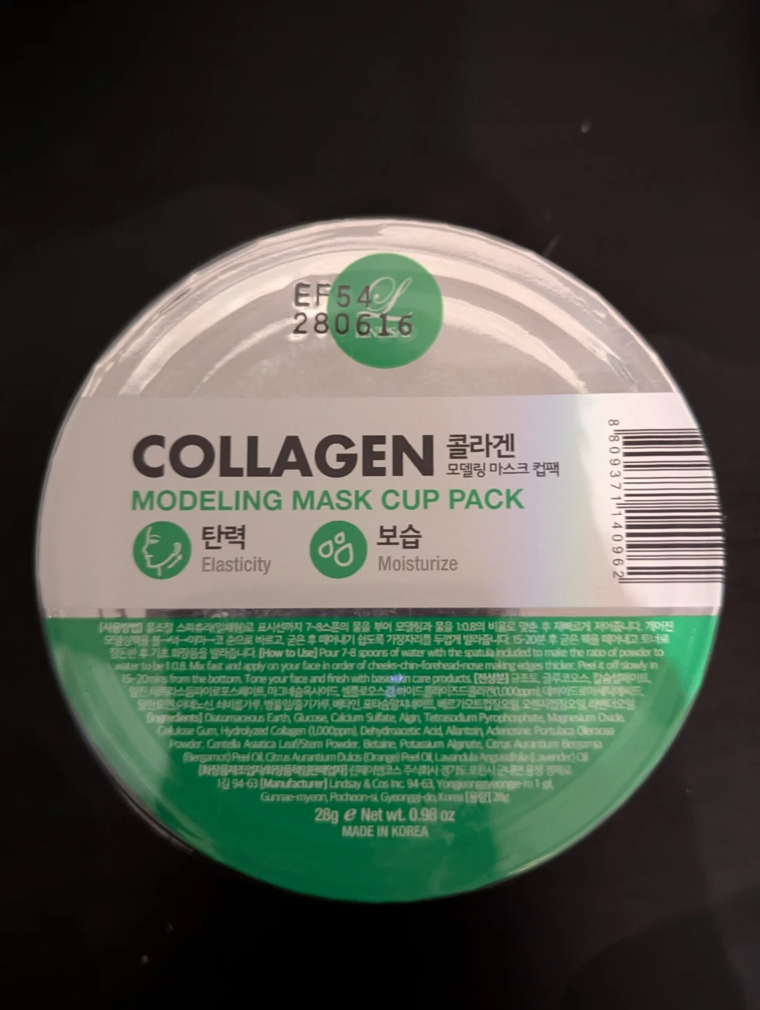 Lindsay Modeling Mask Cup Pack - Collagen - photo 4
