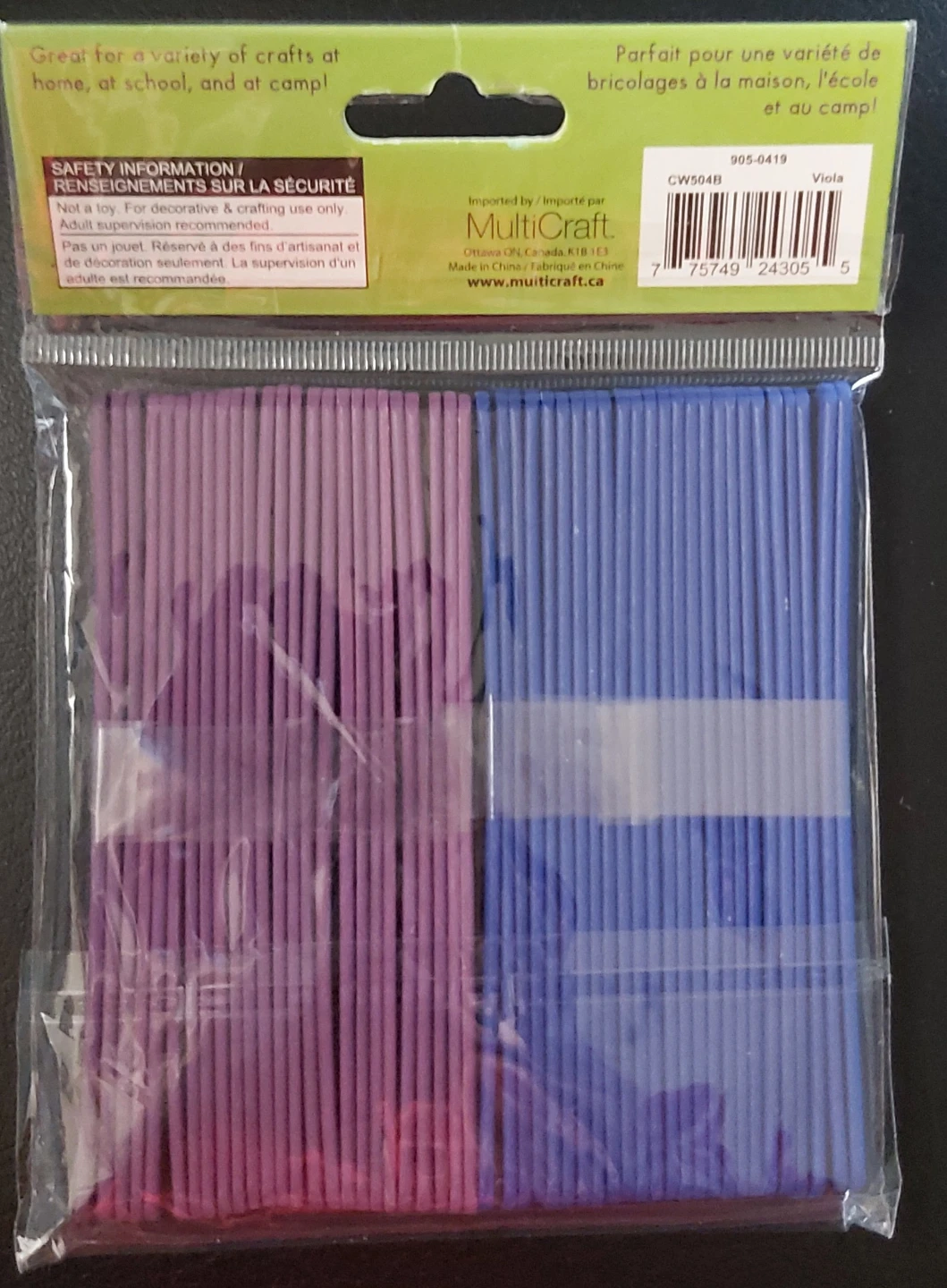 Krafty Kids Colored Craft Sticks - photo 2