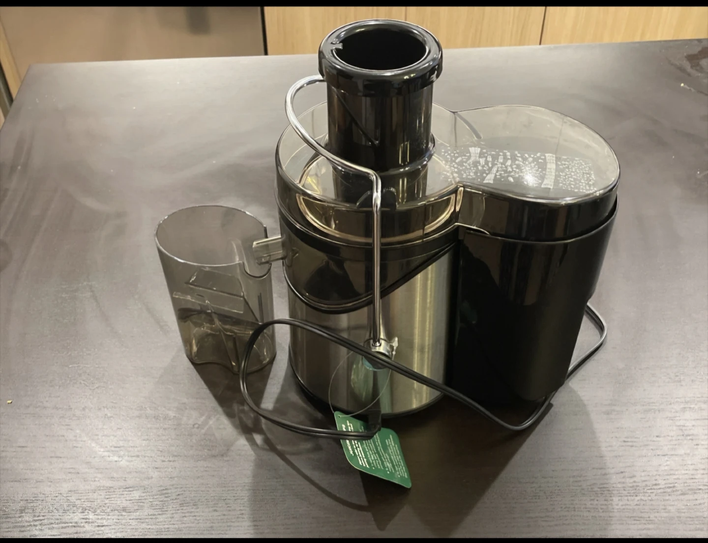 Juicer
