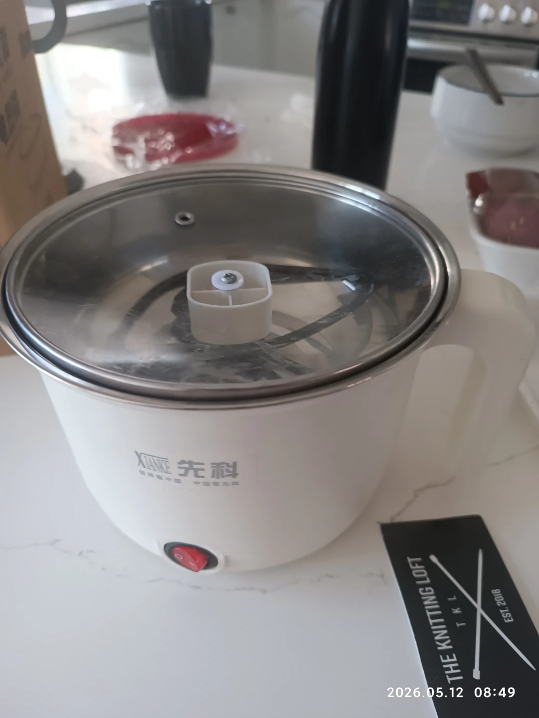 XIANKE Electric Heating Pot 18cm - photo 3