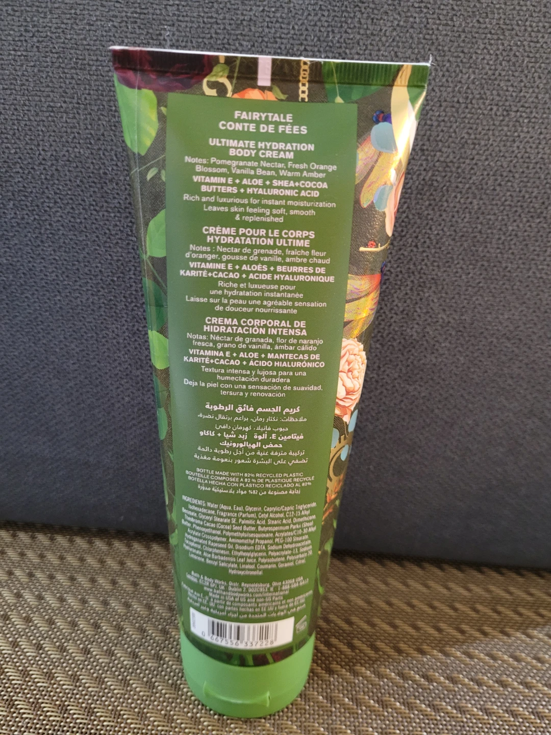Bath & Body Works Fairytale Ultimate Hydration Body Cream 8 oz - photo 2