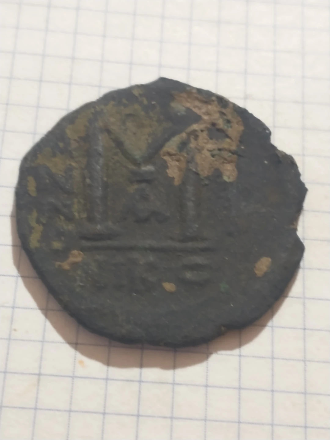 Antique Coin