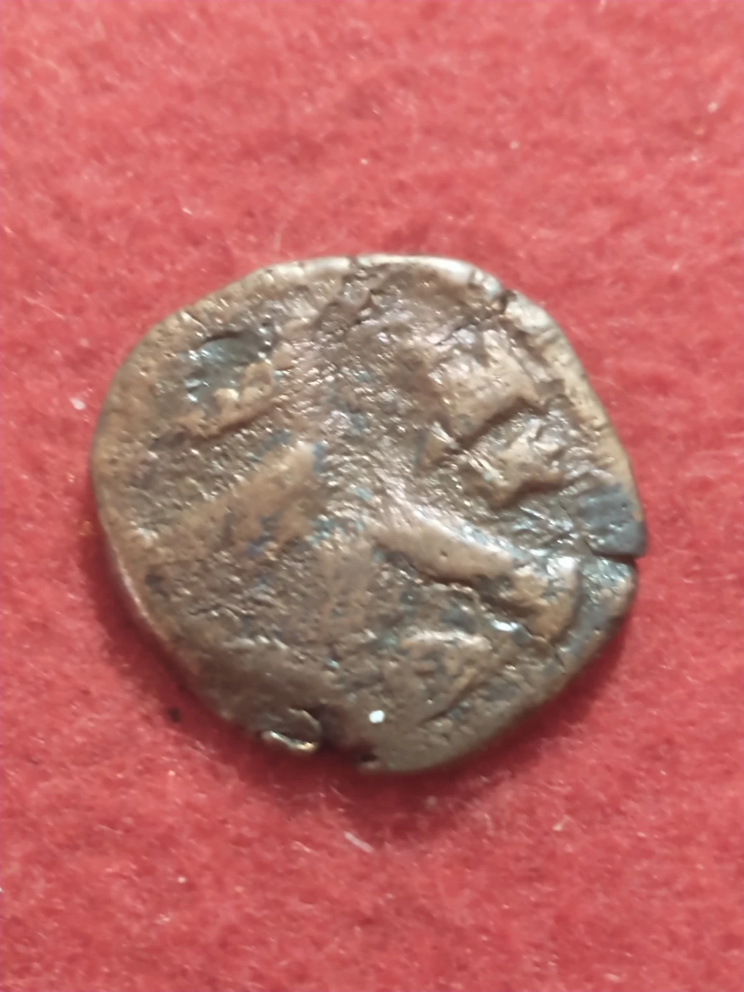 Antique Coin - photo 5