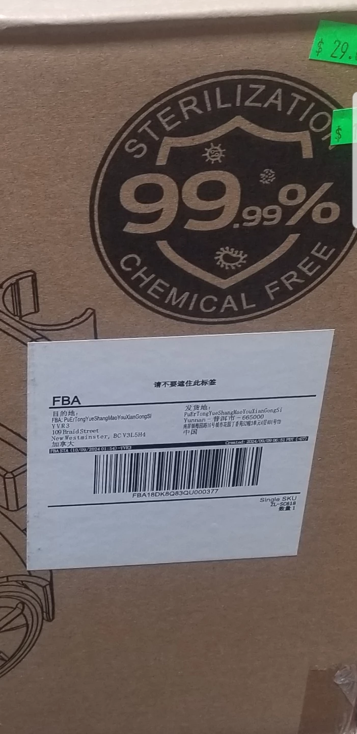99.99% Sterilization Chemical Free Wipes