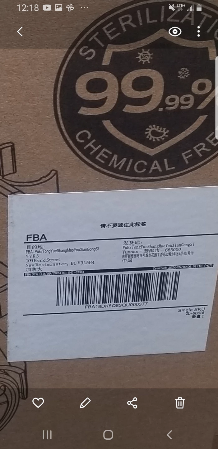 99.99% Sterilization Chemical Free Wipes - photo 2