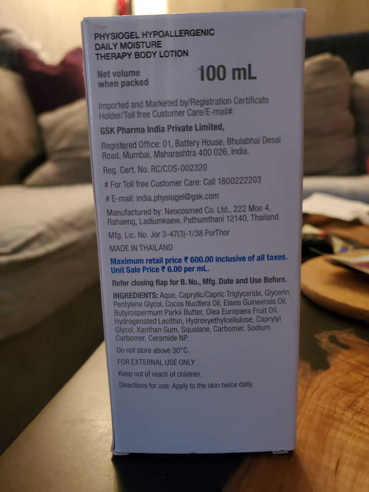 Physiogel Hypoallergenic Daily Moisture 100mL - photo 2