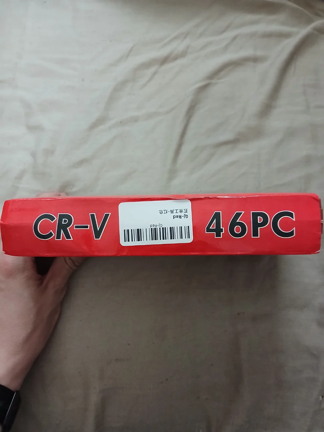 46 Piece Socket Wrench Set - photo 3