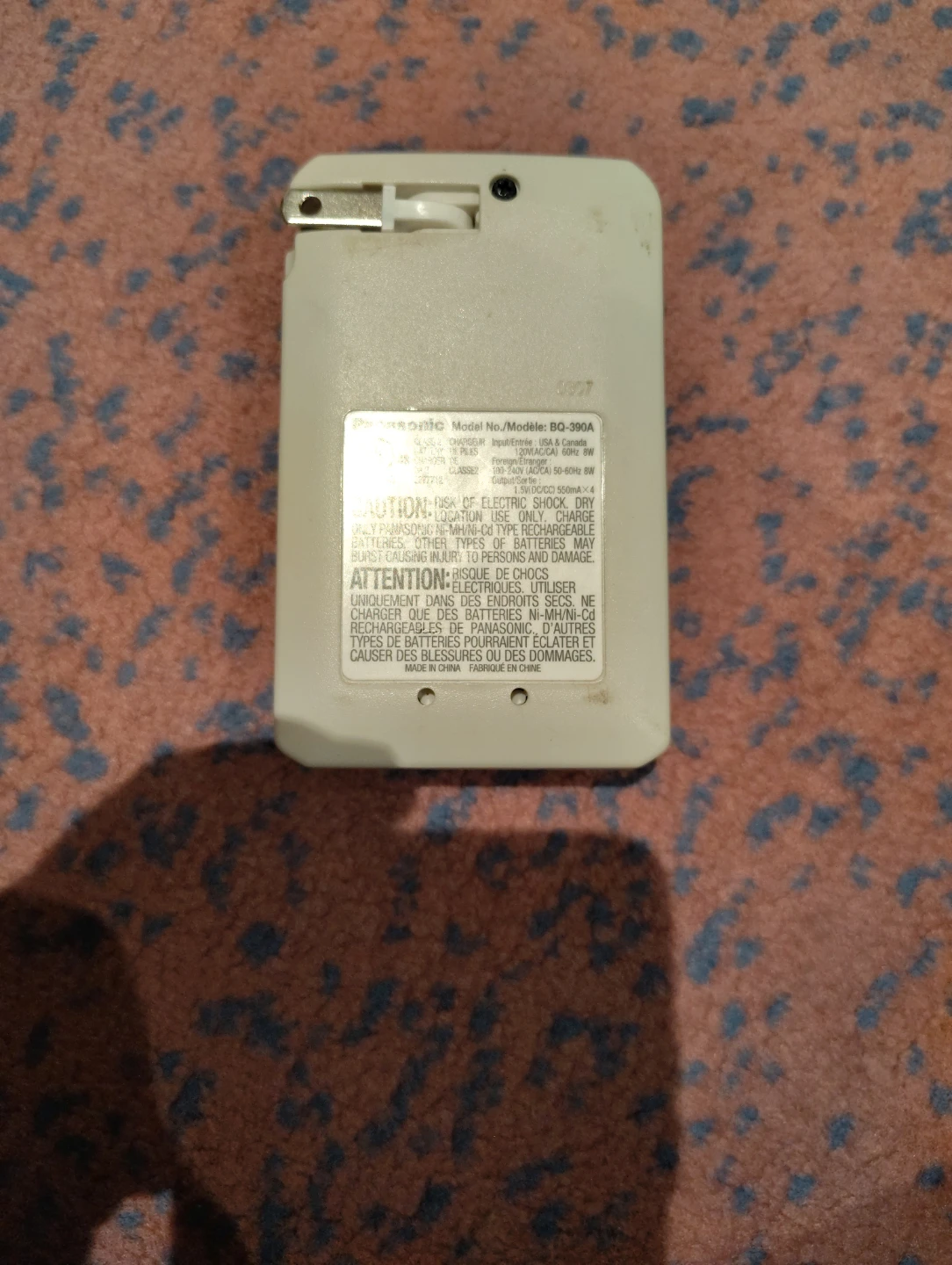Panasonic BQ-390 Battery Charger - photo 2