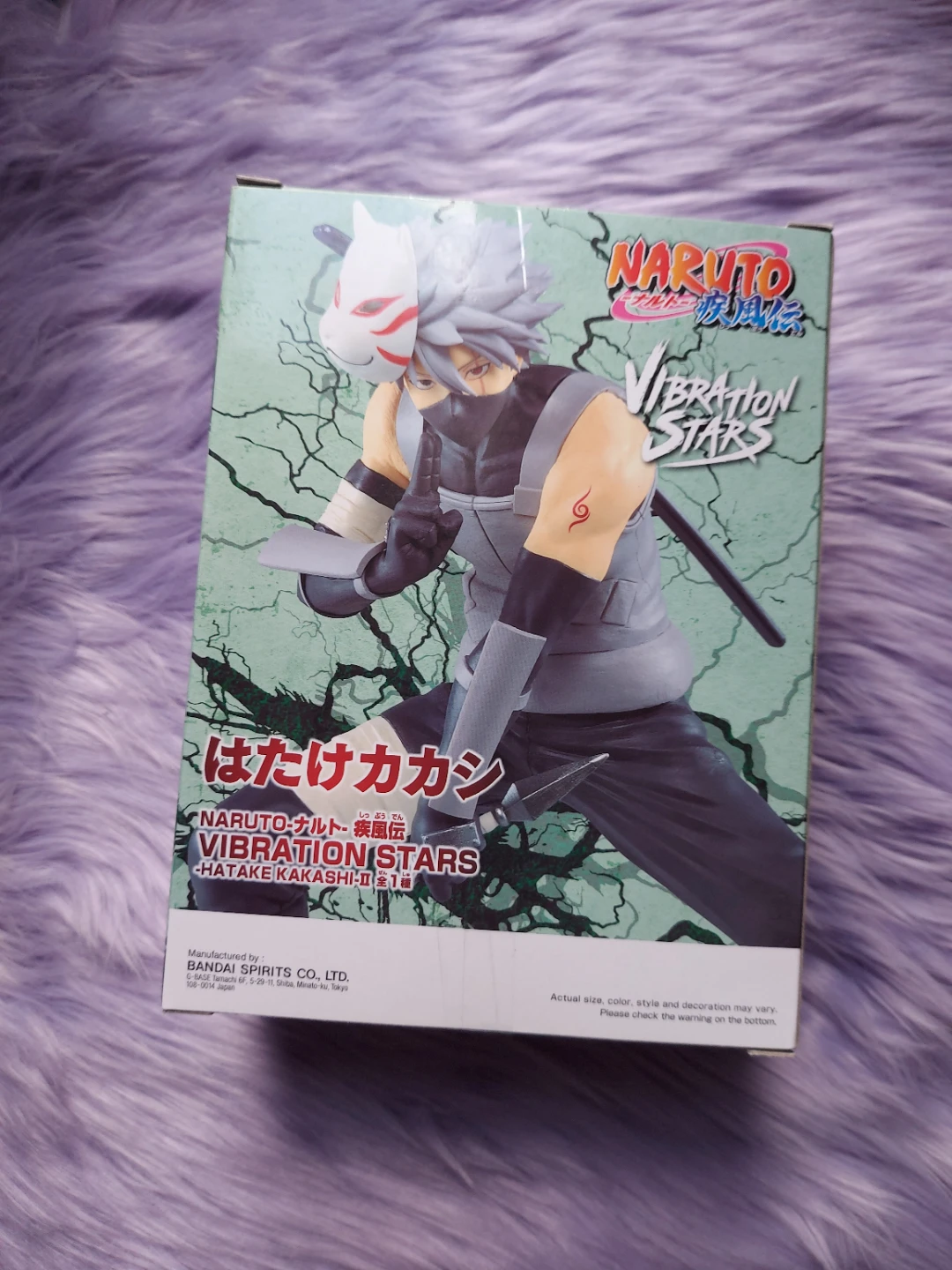 Naruto Vibration Stars: Hatake Kakashi Figure - photo 2
