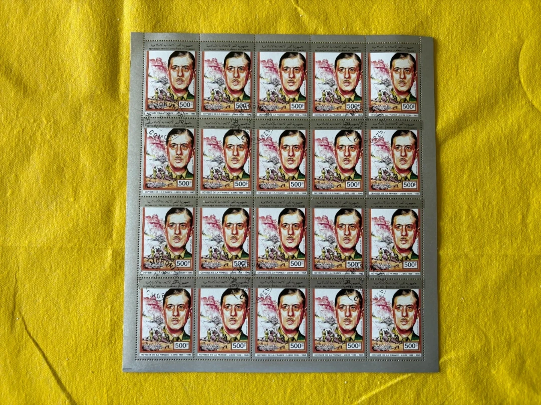 Stamp sheets set (6x) Portraits (international) - photo 5
