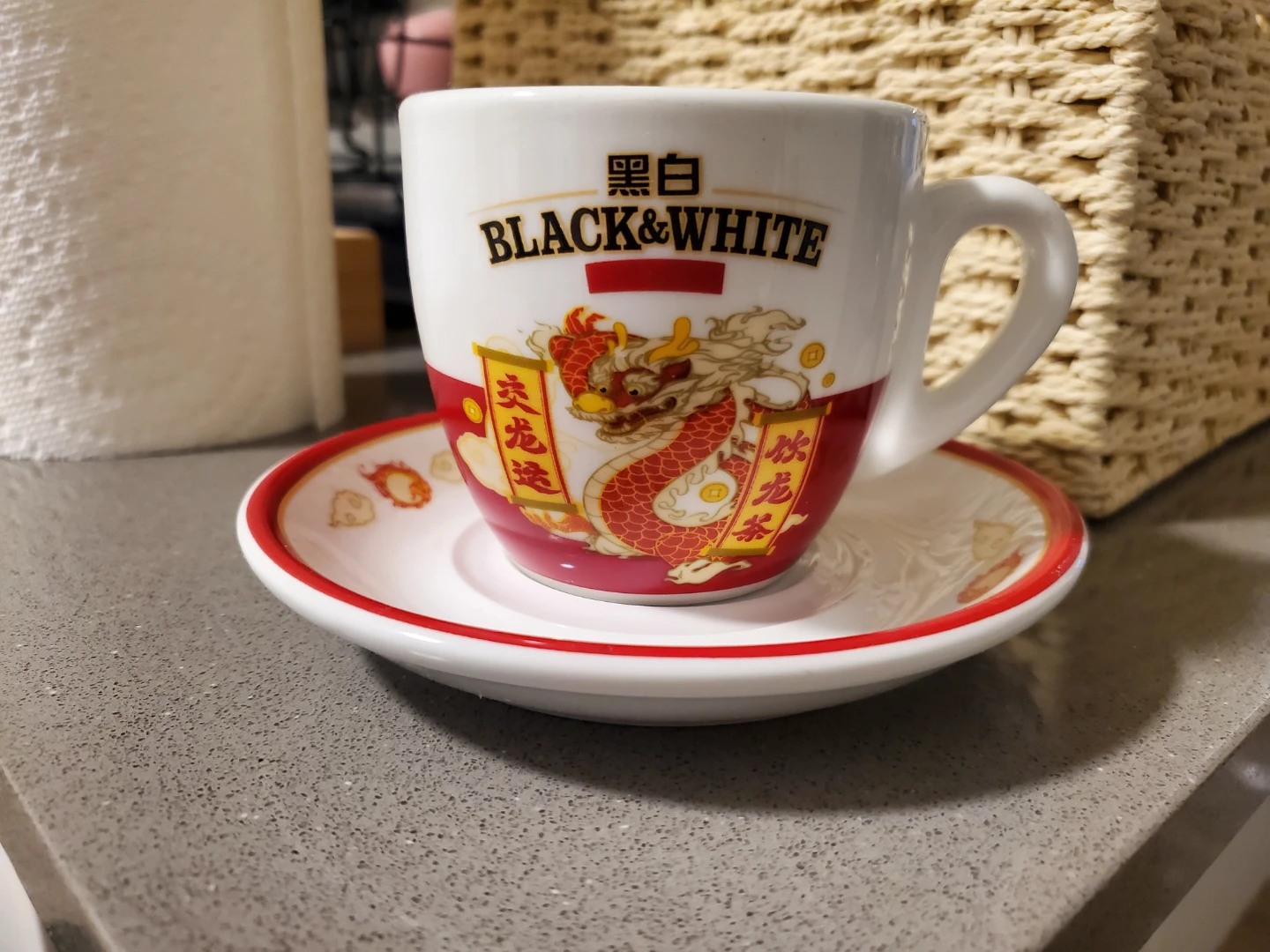 Black & White Coffee Mug and Saucer Set - photo 4