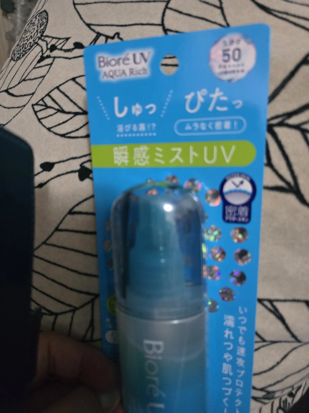 Biore UV Aqua Rich Mist UV SPF 50 Japan - photo 2