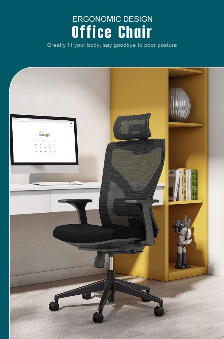 Ergonomic Mesh Office Chair with Adjustable Lumbar Support