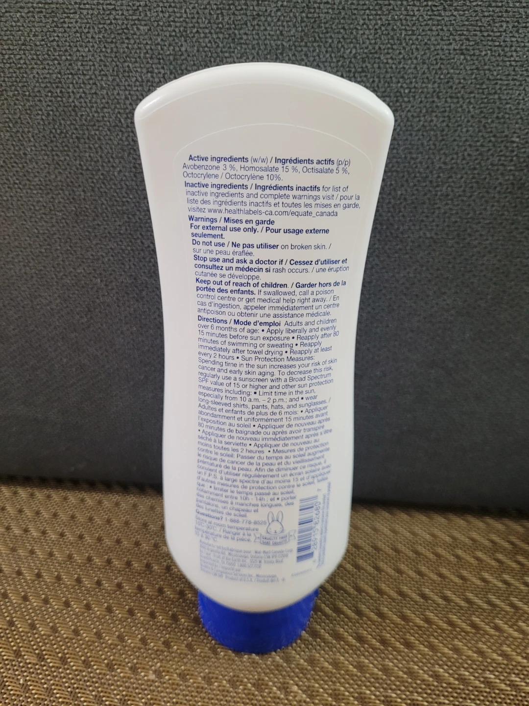 Equate Sensitive Skin Sunscreen Lotion SPF 50+ 237ml - photo 2