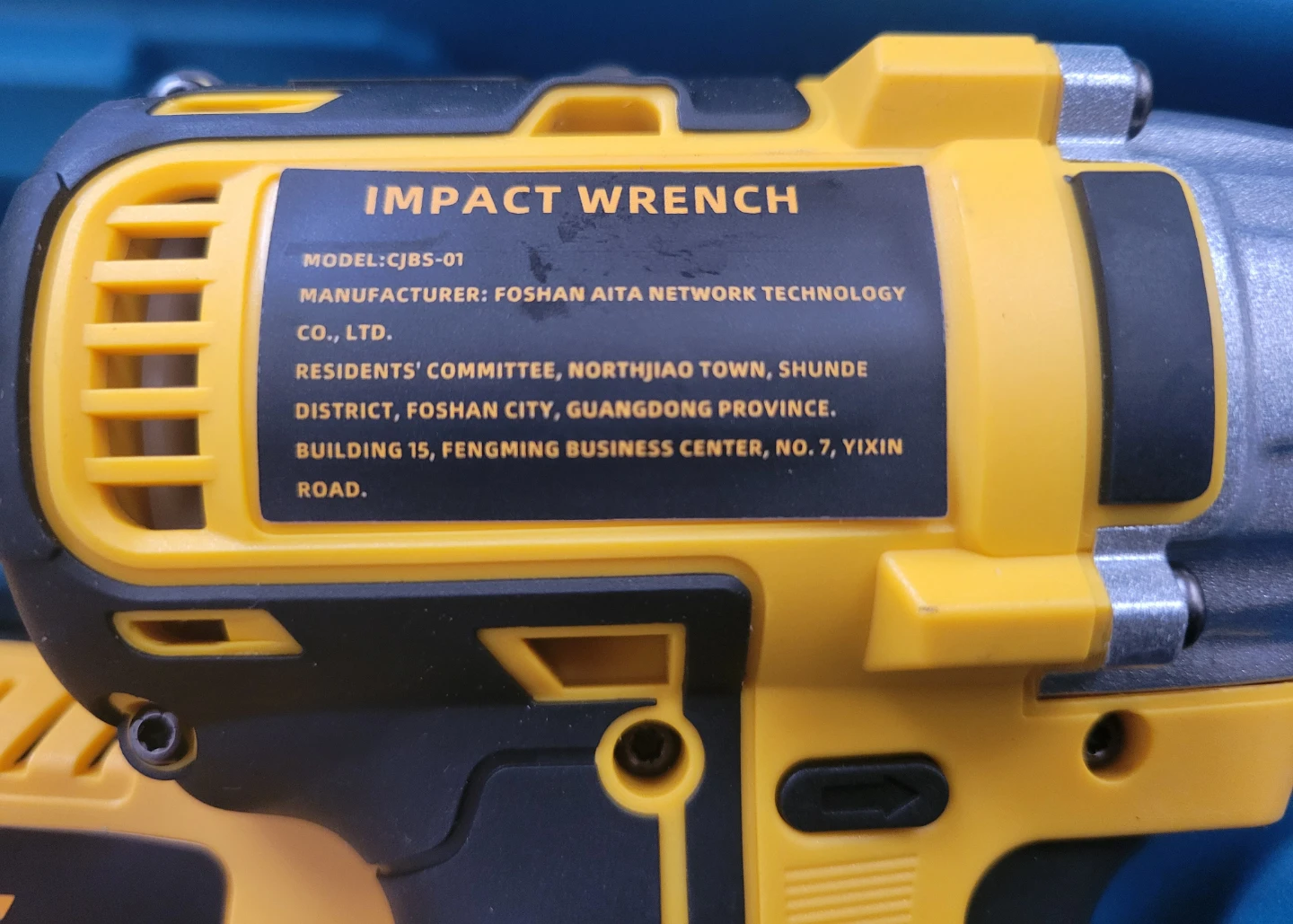 NEW Fotrix 21V Impact Wrench Kit with a Battery 4.0Ah - photo 3