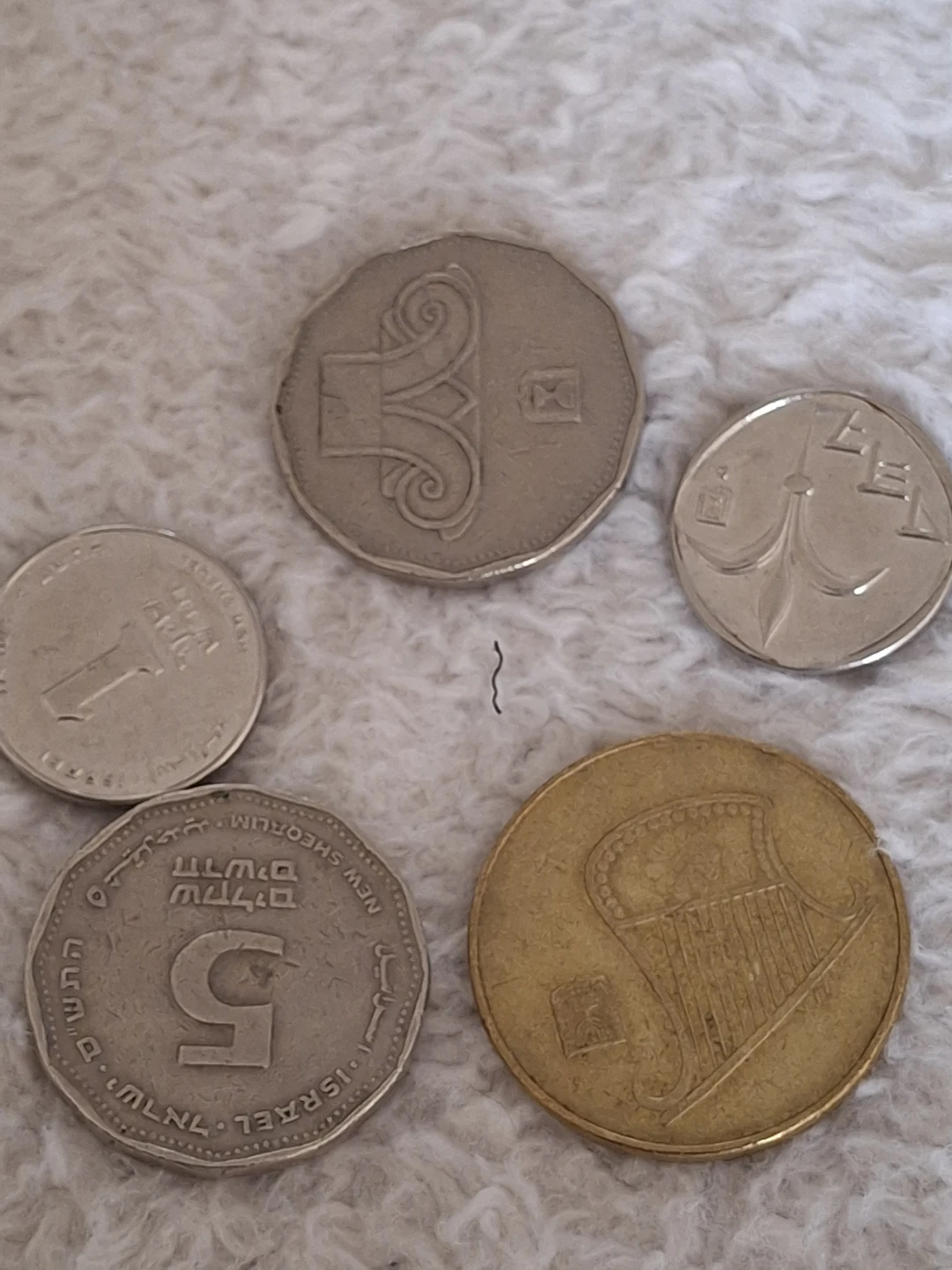 Lot of Israeli Coins
