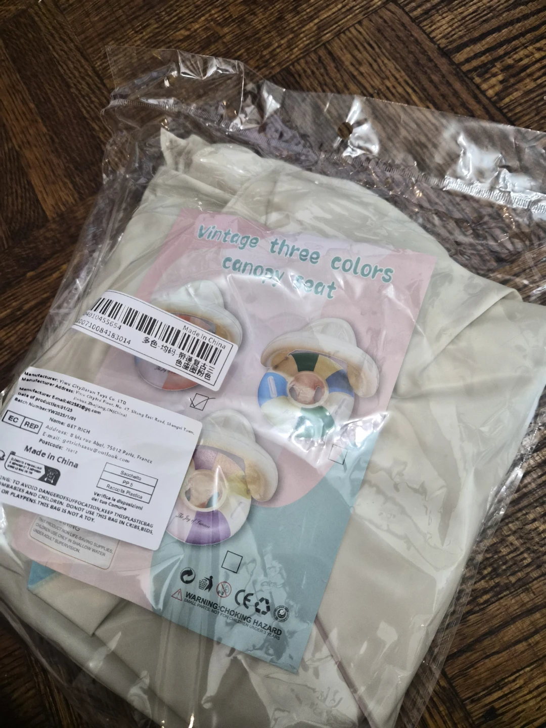 Baby Swim Ring with Canopy