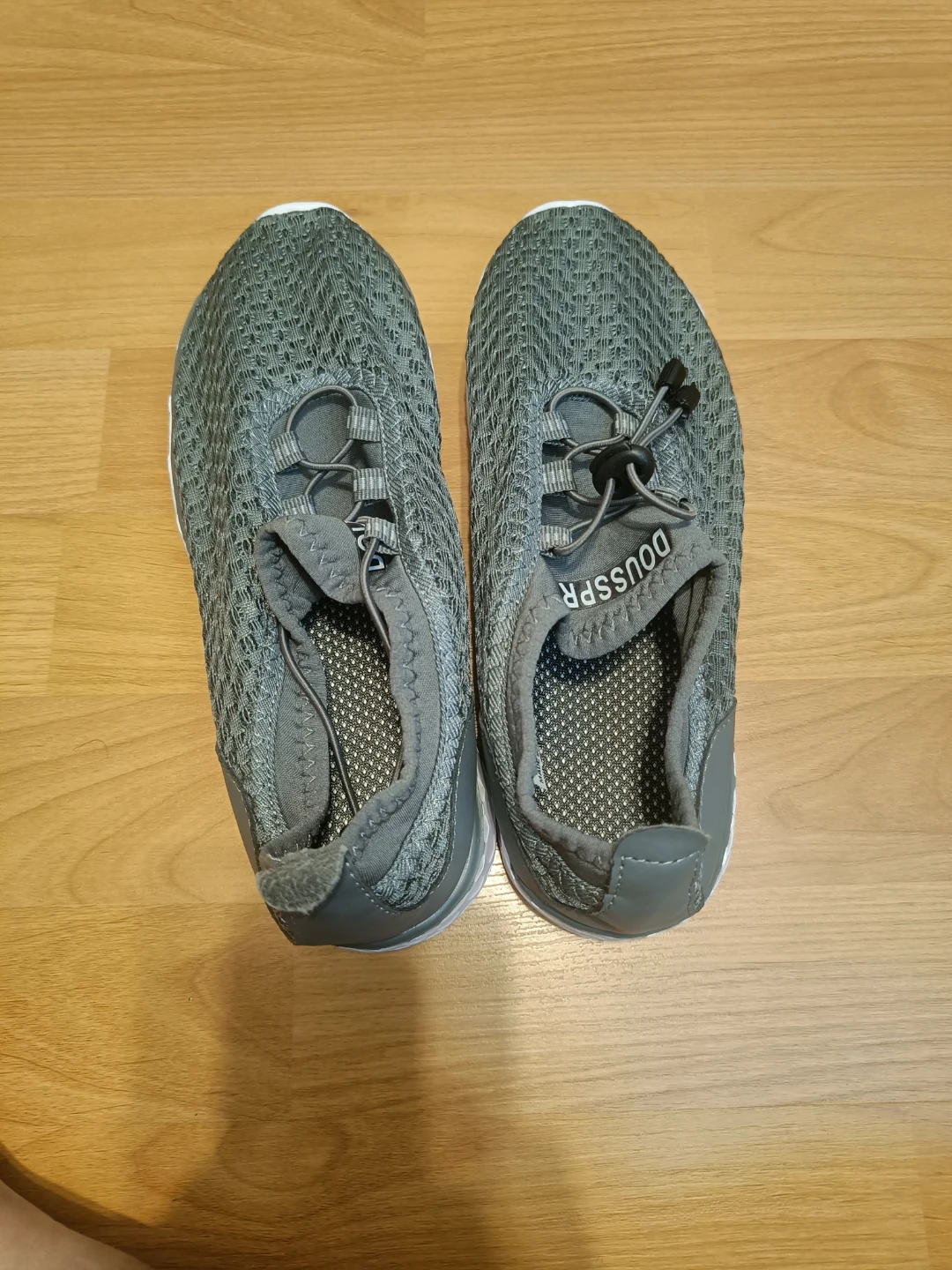 Douspr Water Shoes - Grey