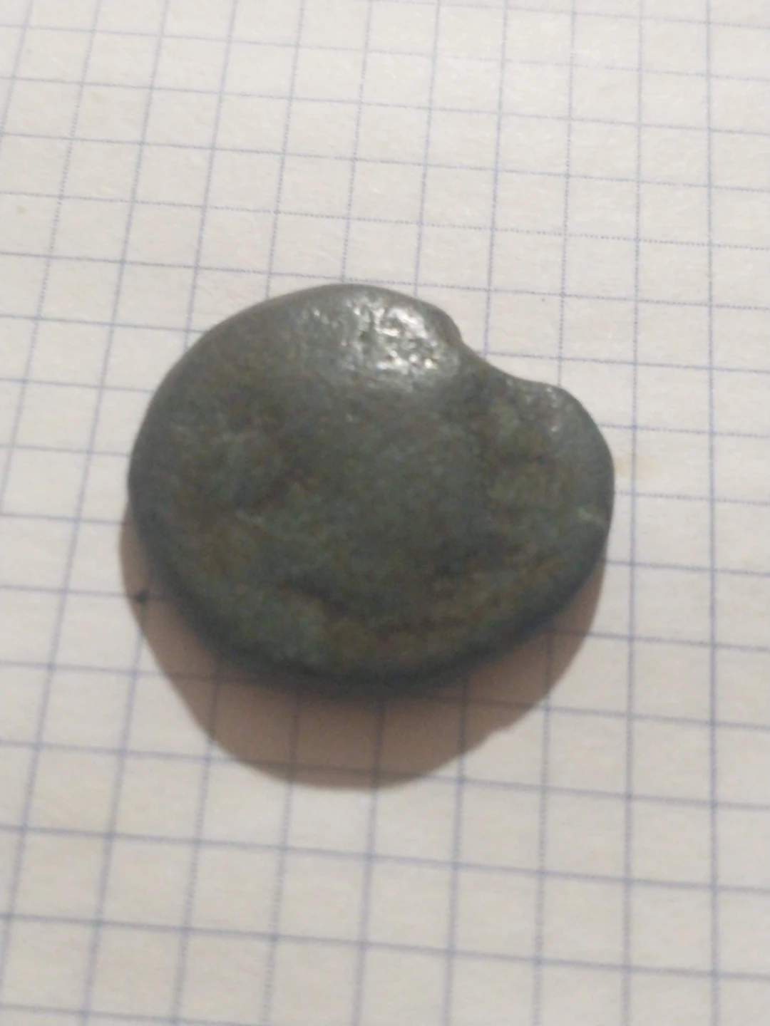 Unattributed ancient Greek coin, circa 5th-3rd century BC