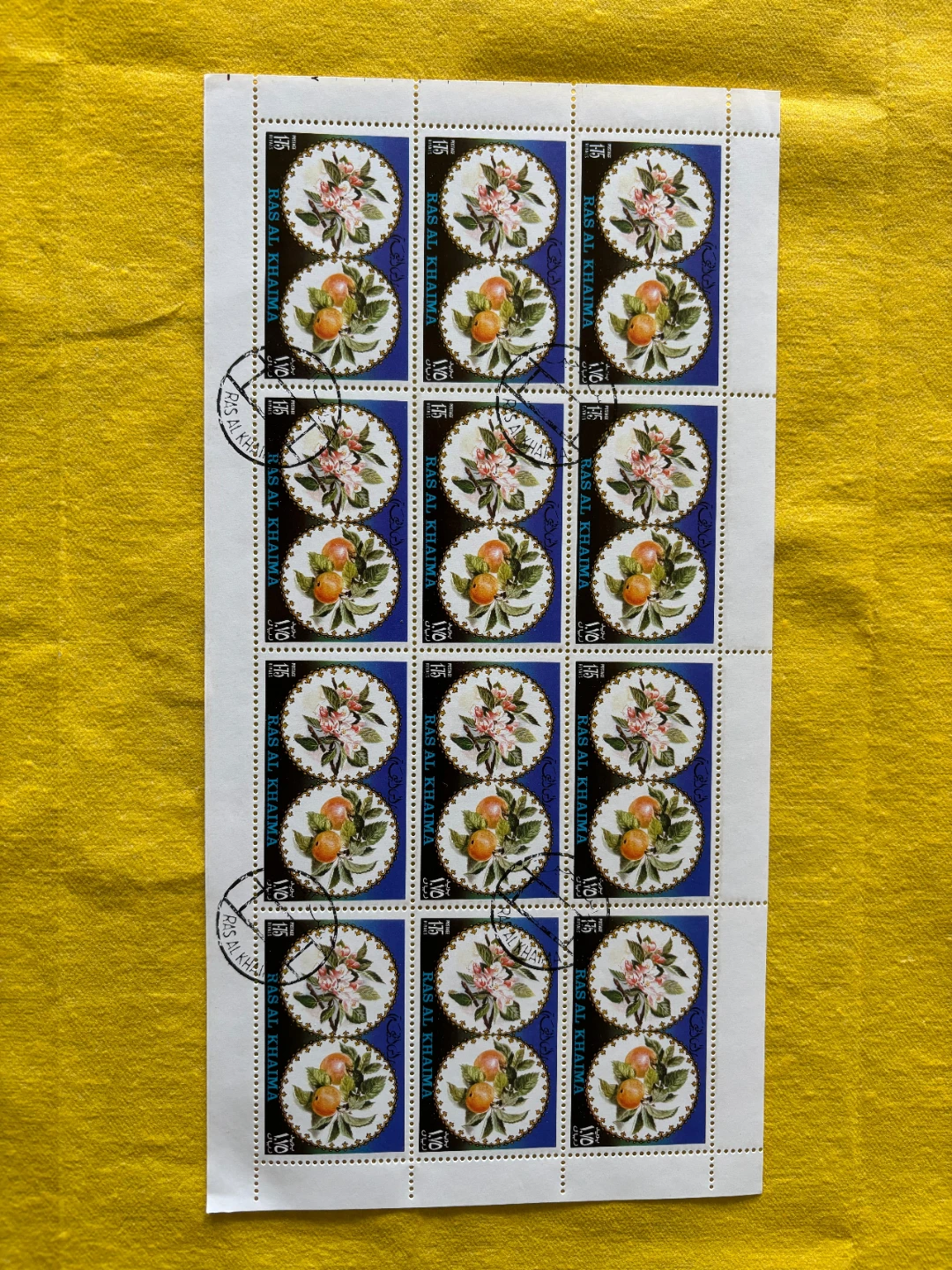 Stamp sheets set (3x) Ras Al Khaima Porcelain - photo 4