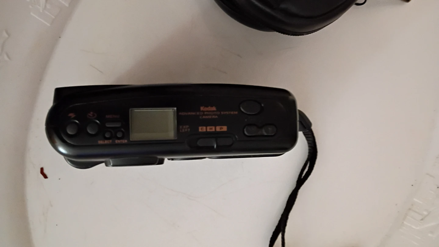Kodak ADVANTIX 410ix Advanced Photo System Camera - photo 2