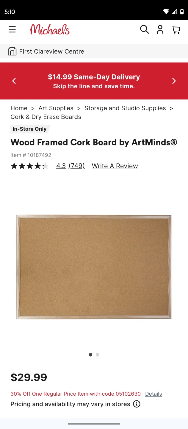 Cork board and/ or magnetic dry erase board