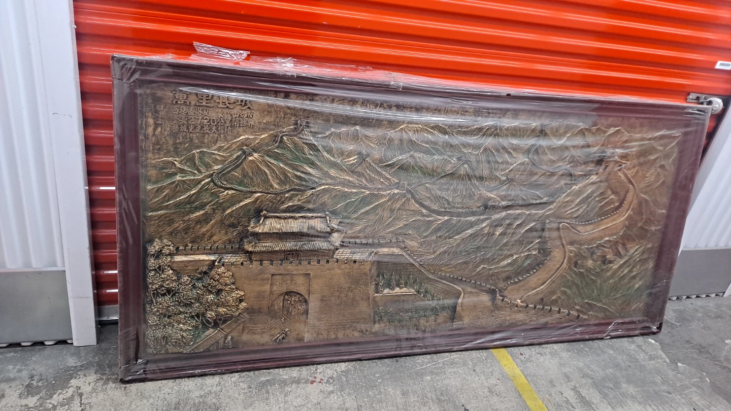 Large Embossed Great Wall of China Wall Art - photo 3
